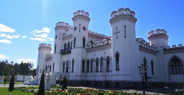 Главное фото