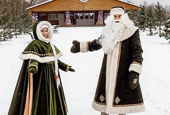 Новогодняя сказка Полесья: В гостях у Зюзи и зимнее сафари