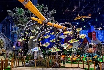 Московские каникулы