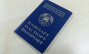 ID-карты и биометрические паспорта, возможно, начнут выдавать в течение полугода. С какими документами можно будет путешествовать?