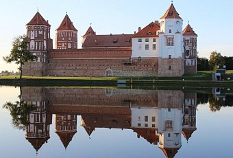 Дорогой замков: Мир, Новогрудок