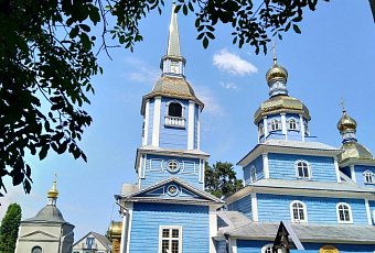 Слуцкая персиарня