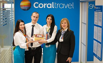 18 сентября торжественно открылся новый офис Сети Турагентств Coral Travel!