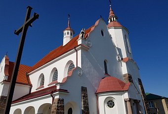 Белорусская мозаика: Островец, Гервяты из Минска