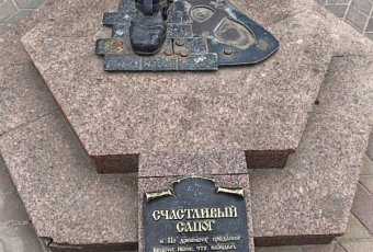 Обзорная экскурсия по Бресту