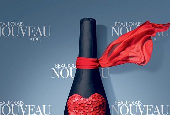 Божоле Нуво. Авторский тур