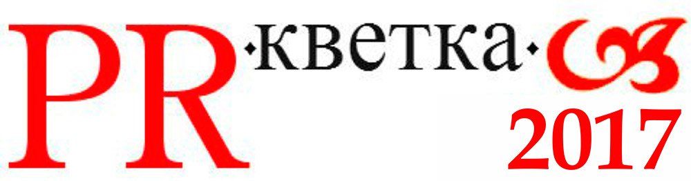 pr-kvetka_pic1.jpg pr-kvetka_pic1.jpg