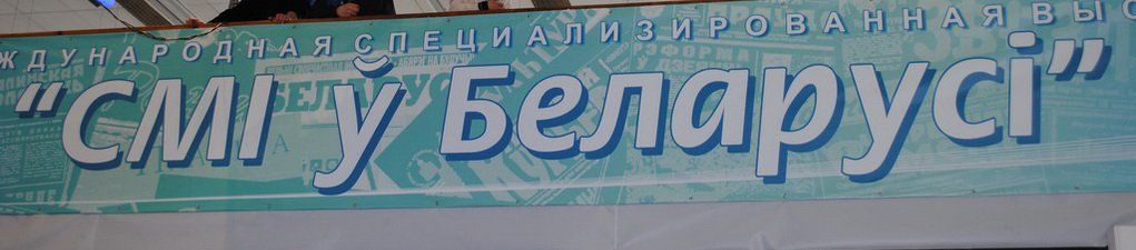 SMI_2010_001-09.jpg SMI_2010_001-09.jpg