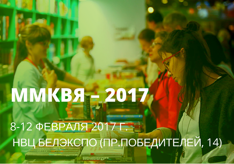 15439913_197594924035316_399529479078292232_n.png 15439913_197594924035316_399529479078292232_n.png